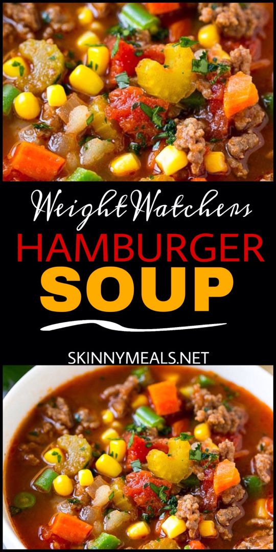 Hamburger Soup – Smartpoints 2 #weight watchers #soup recipes easy # ...