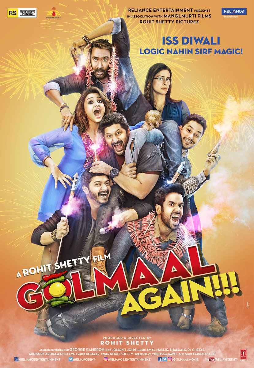 Golmaal Again 2017 9xmovies download,Golmaal Again 2017 khatrimaza download,Golmaal Again 2017 world4ufree 300 mb download,Golmaal Again 2017 worldfree4u download,Golmaal Again 2017 movies counter download Golmaal Again 2017 9xmovies download,Golmaal Again 2017 khatrimaza download,Golmaal Again 2017 world4ufree 300 mb download,Golmaal Again 2017 worldfree4u download,Golmaal Again 2017 movies counter download