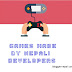Top Games made by Nepali Developers