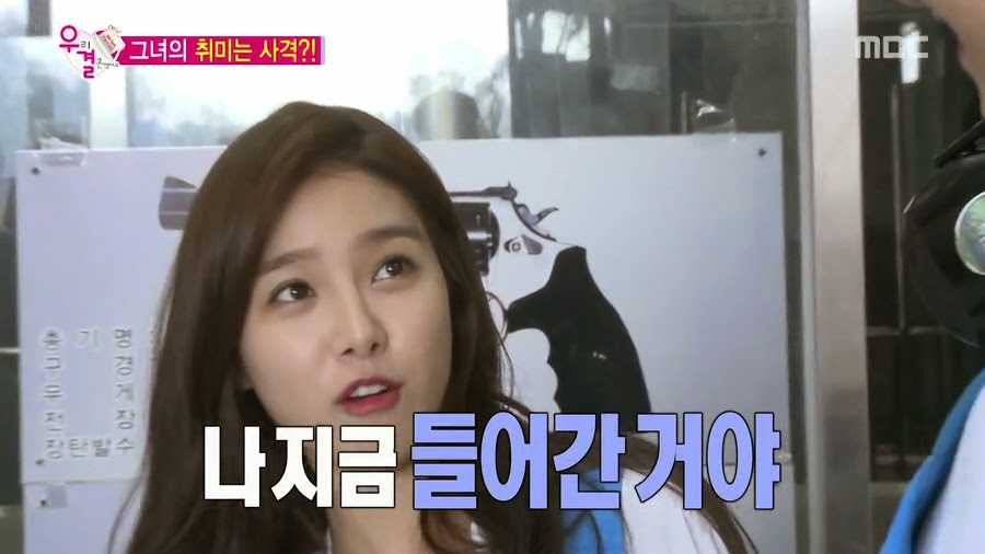 서로 자존감 팍팍 높여주는 오늘자 송재림과 가을양 ㄷㄷㄷ.jpg | 인스티즈