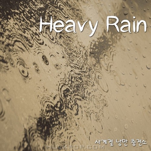 4searomasta – Heavy Rain – Single