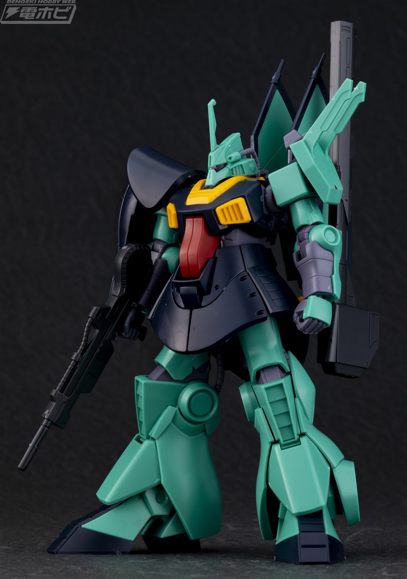dijeh hguc