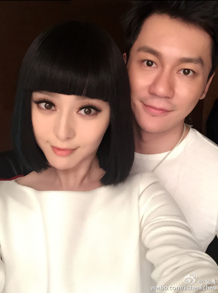 Fan Bing Bing and Li Chen officially engaged! DramaPanda