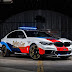 MotoGP: Nuevo BMW M5 MotoGPTM Safety Car