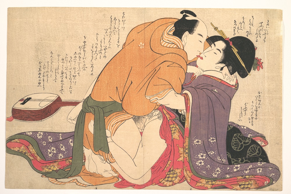 Ancient chinese erotic art