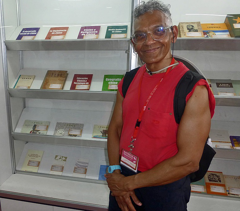 Foire internationale du livre de La Havane, février 2018