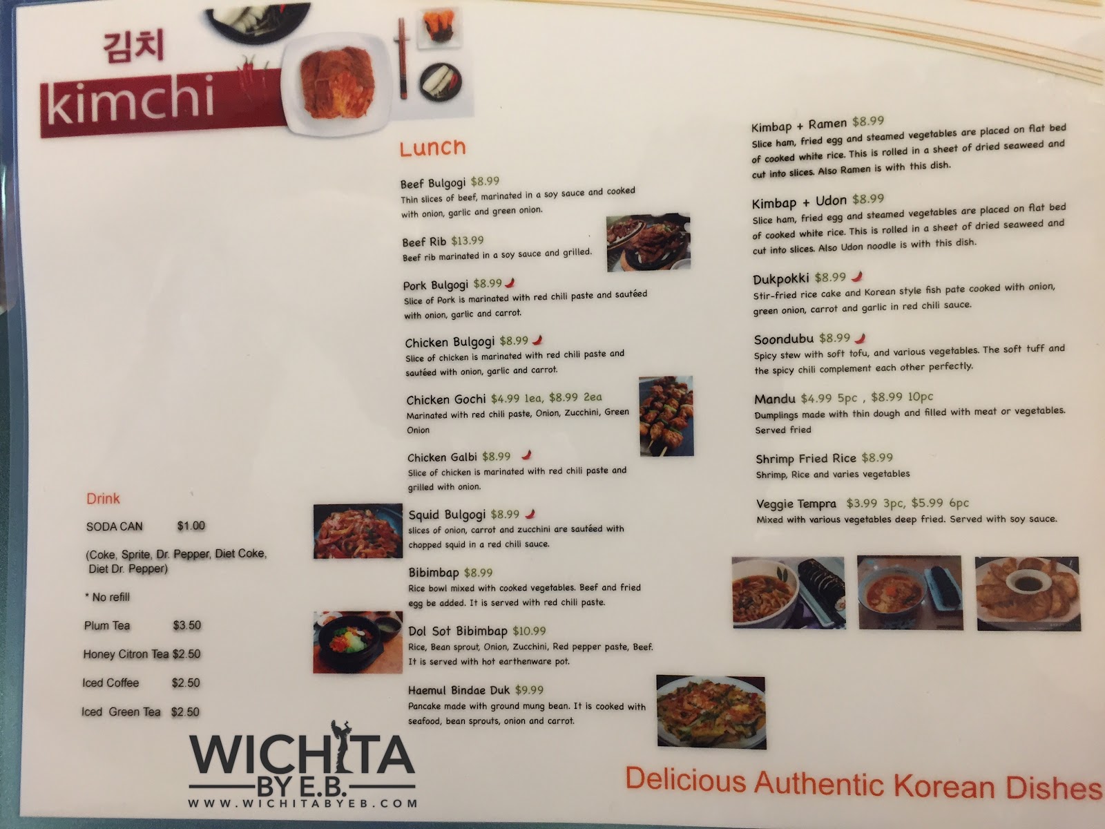 Kimchi Restaurant Now Open; More Korean Food! Wichita By E.B.