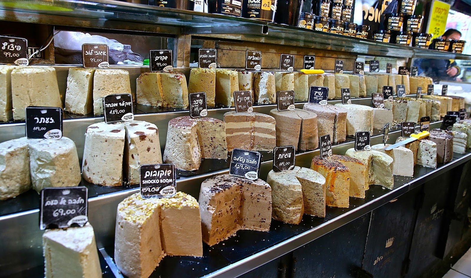 The London Foodie Jerusalem Where to Eat, Drink & Shop in the Holy City