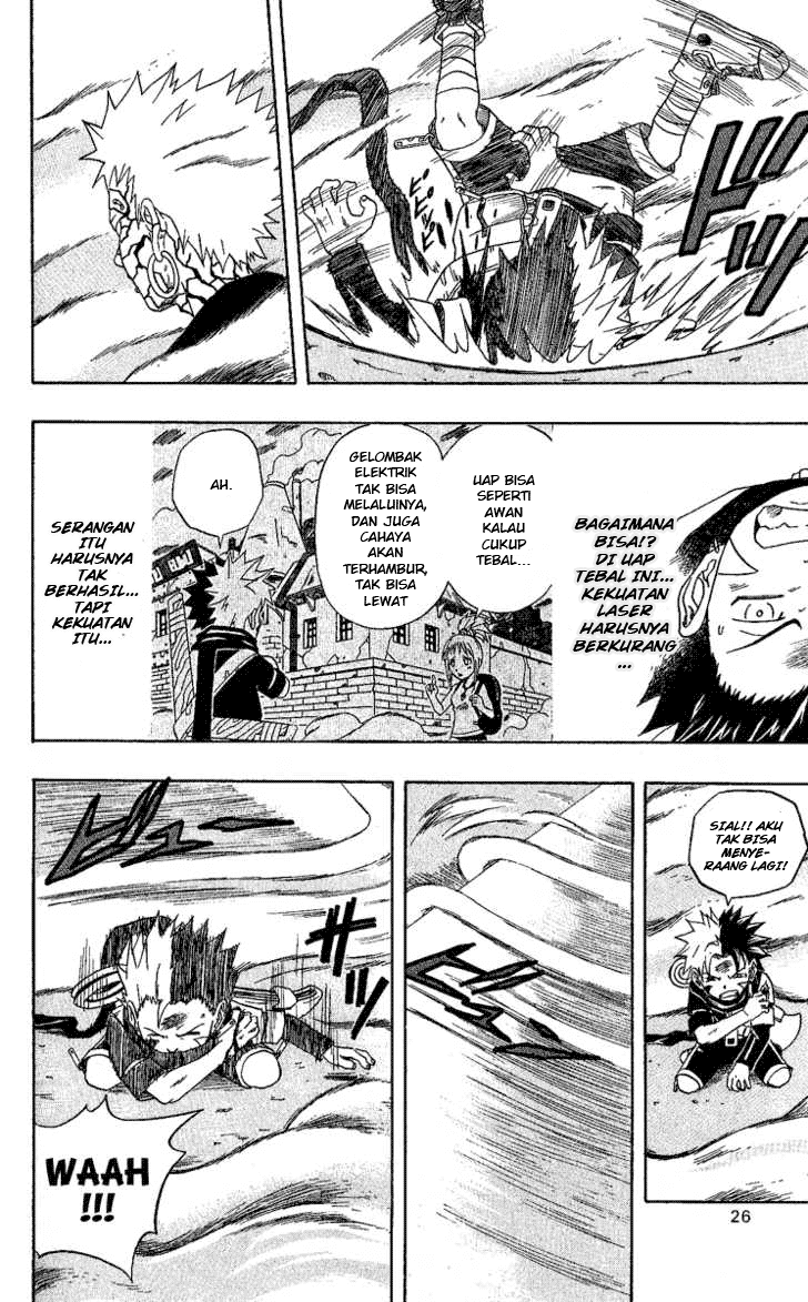 666 Satan chapter 23