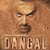 Dangal Boxoffice Collection of 1st day,2nd day ,3rd day ,4th day and Over all collection of Dangal