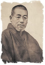 Mestre Mikau Usui