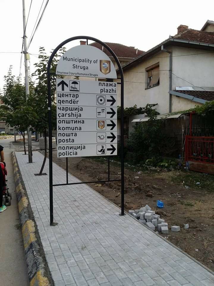 strassenschild%2Bstruga.jpg