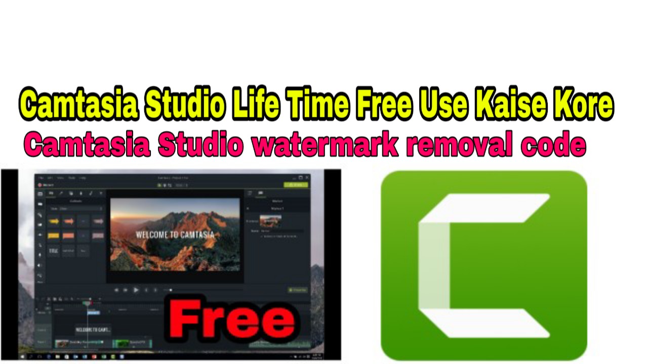free camtasia download full version free camtasia download full version