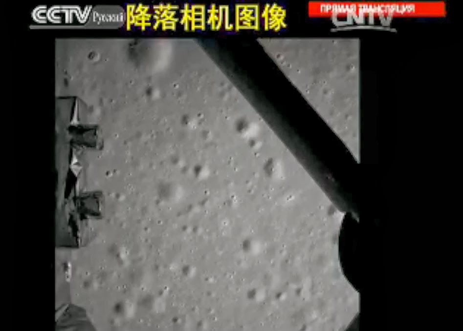 Chinese+Chang'E-3+Lunar+Chang'e-3+Rover+Lands+on+Moon+(4).jpg