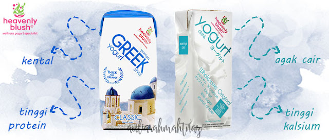 Cemilan Sehat - Heavenly Blush Greek Yogurt