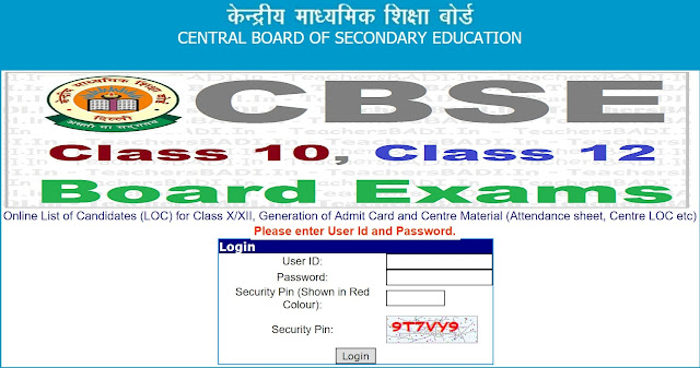 CBSE Class X, XII exams Admit Cards for Class 10, 12 Board Exams 2018 CBSE Class X, XII exams Admit Cards,Class 10, 12 Board Exams 2018
