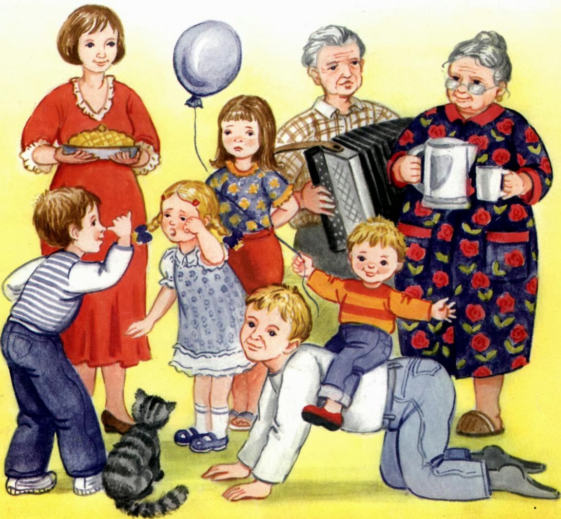 Труженик семьи. Семья для дошкольников. Моя семья. Моя семья картинки. Иллюстрации семьи для дошкольников.