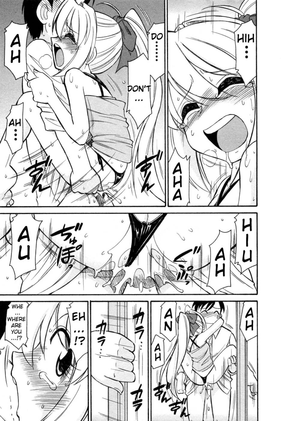 Hentai Manga Comic-Choice-Vol2-Chap4-17