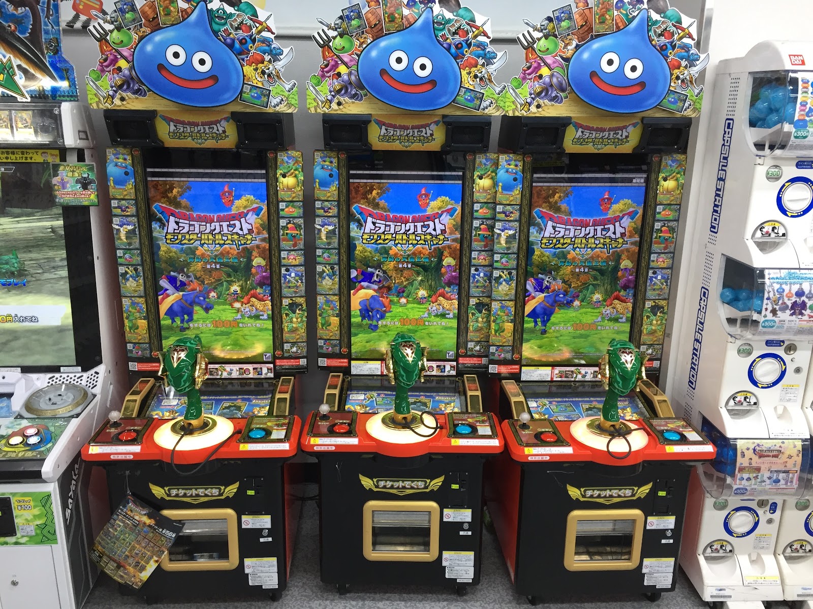 Dragon Quest 30th Anniversary Lawson and Goods