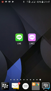 download free LINE + LINE2 (dual Line) APK v6.0 Terbaru