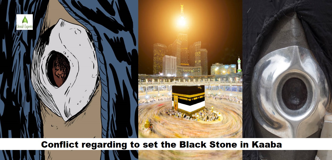 Conflict regarding to set the Black Stone in Kaaba