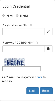 IBPS PO/MT Admit Card IBPS PO/MT Admit Card