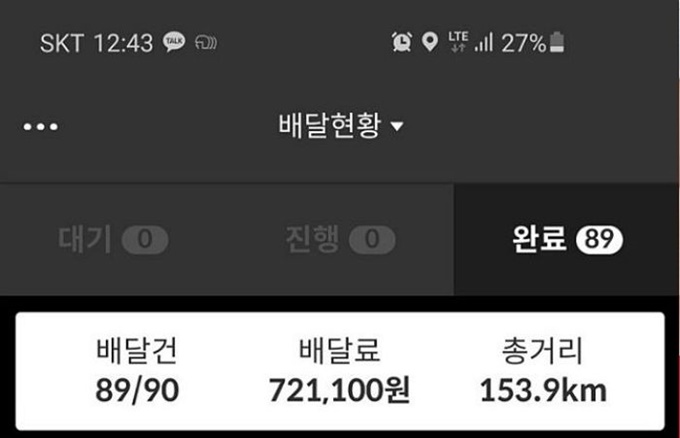 이미지에 대체텍스트 속성이 없습니다; 파일명은 72gt6d6iyj4x3x6t2g5o.jpg 입니다.