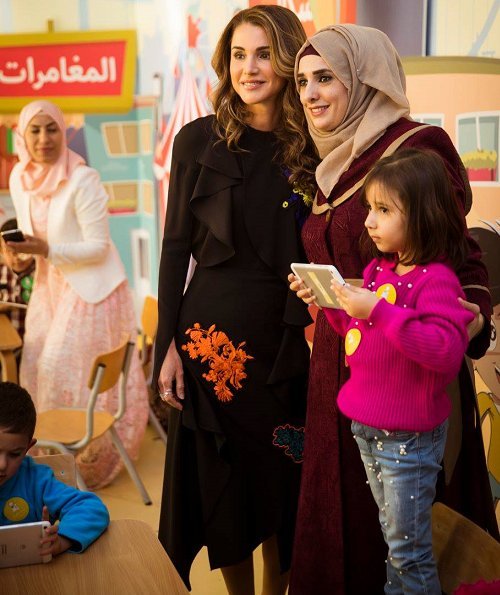 Queen Rania attended the official launch of 'Karim and Jana' a free mobile application developed by the QRF