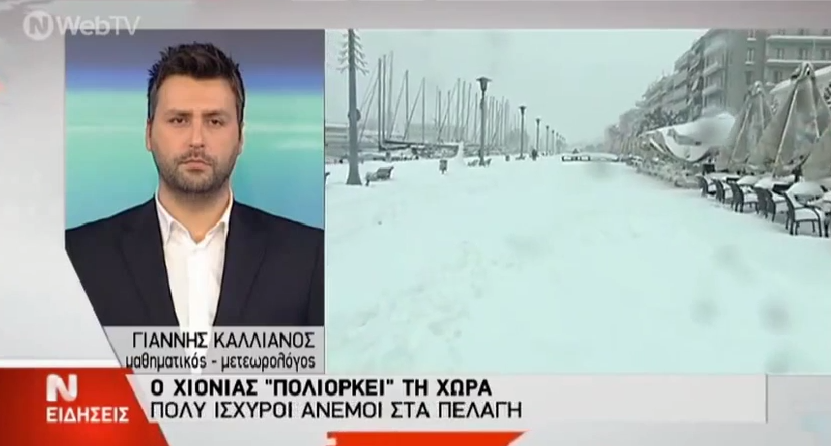 kallianos%2B1.1.15.PNG