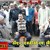 बड़ी खबर: मधेपुरा के श्रीनगर के एतिहासिक धरोहर की घेराबंदी शुरू, बनेगा पर्यटन स्थल