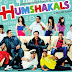 Humshakals (2014) [1CD] DVDSCR-Rip Xvid Mp3 TeamTNT Exclusive
