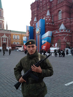 %25D0%2591%25D0%25BE%25D0%25B5%25D1%2586