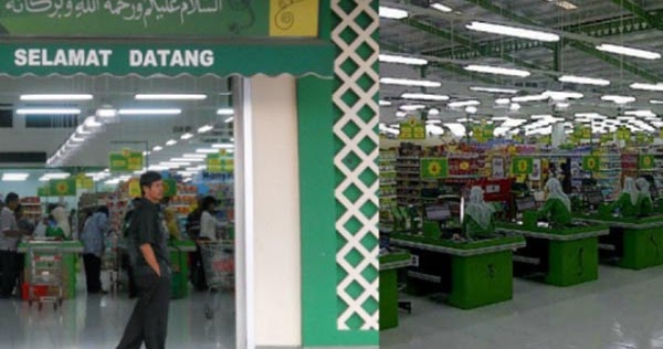 Image Result For Cara Jadi Top