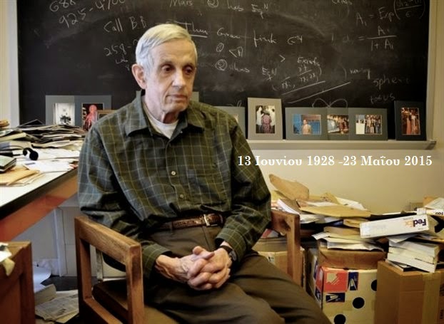 John Forbes Nash, Jr