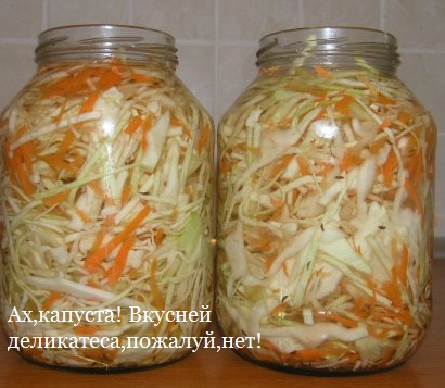 заготовки заготовки