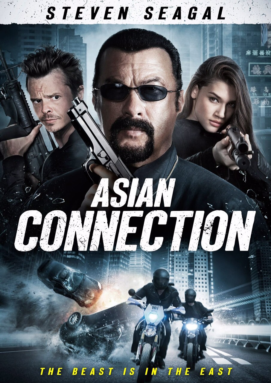 The Asian Connection 2016 - Full (HD)