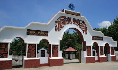 tezpur_University