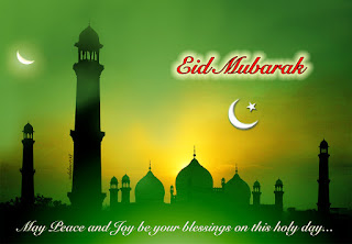 Bakra Eid Wallpapers 2017 Bakra Eid Wallpapers 2017