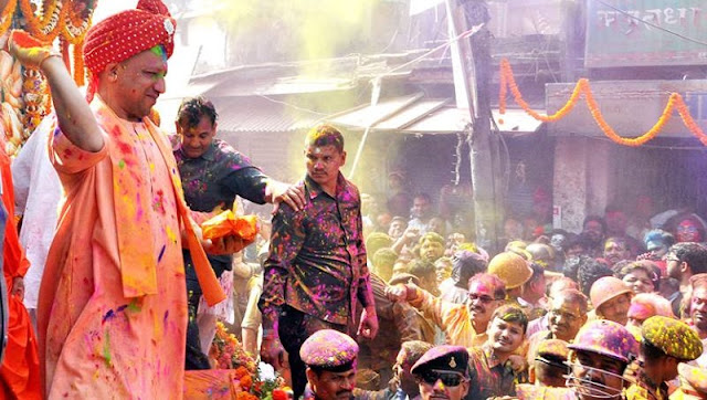 Yogi Aditya nath होली के शुभ अवसर पर मुख्यमंत्री योगी गोरखपुर महानगर में
