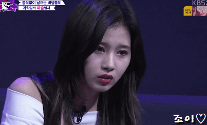 오늘자 트릭&트루 조이,웬디,사나.gif | 인스티즈