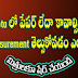 ఏదైనా Photo లో కావాల్సిన వస్తువు లేదా Paper యొక్క Measurement తెల్సుకోవడం ఎలా ?