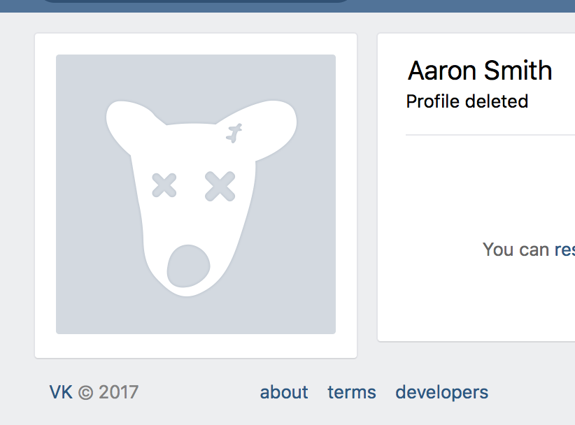 delete VK.com account