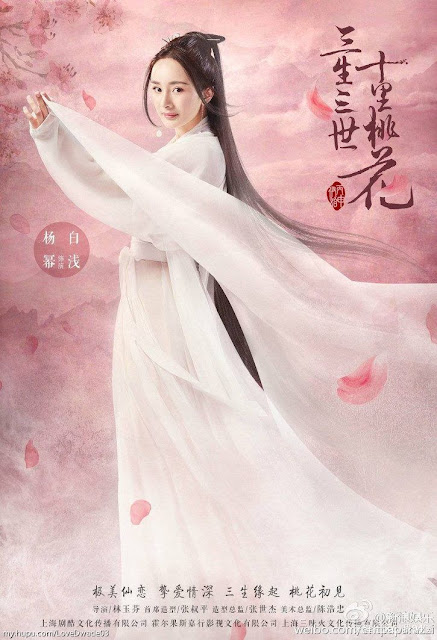 Yang Mi as Bai Qian Yang Mi in Three Lives Three Worlds Ten Miles of Peach Blossoms