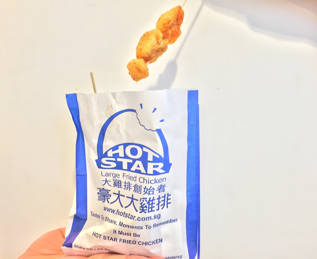 Hot Star aka 豪大大鸡排 at Tampines 1 - Popcorn Squid