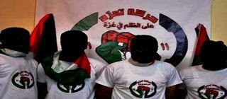 عزة : تمرد غزة عصيان مدني شامل لإسقاط حكم حماس 