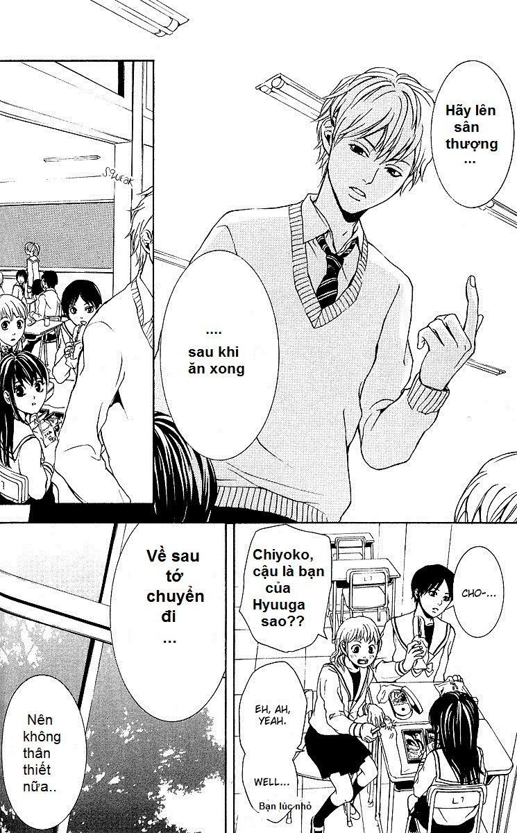 Mayonaka no Ariadone Chap 2 - Next Chap 3