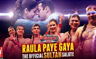 raula-paye-gaya-song-lyrics-sultan2016 raula-paye-gaya-song-lyrics-sultan2016