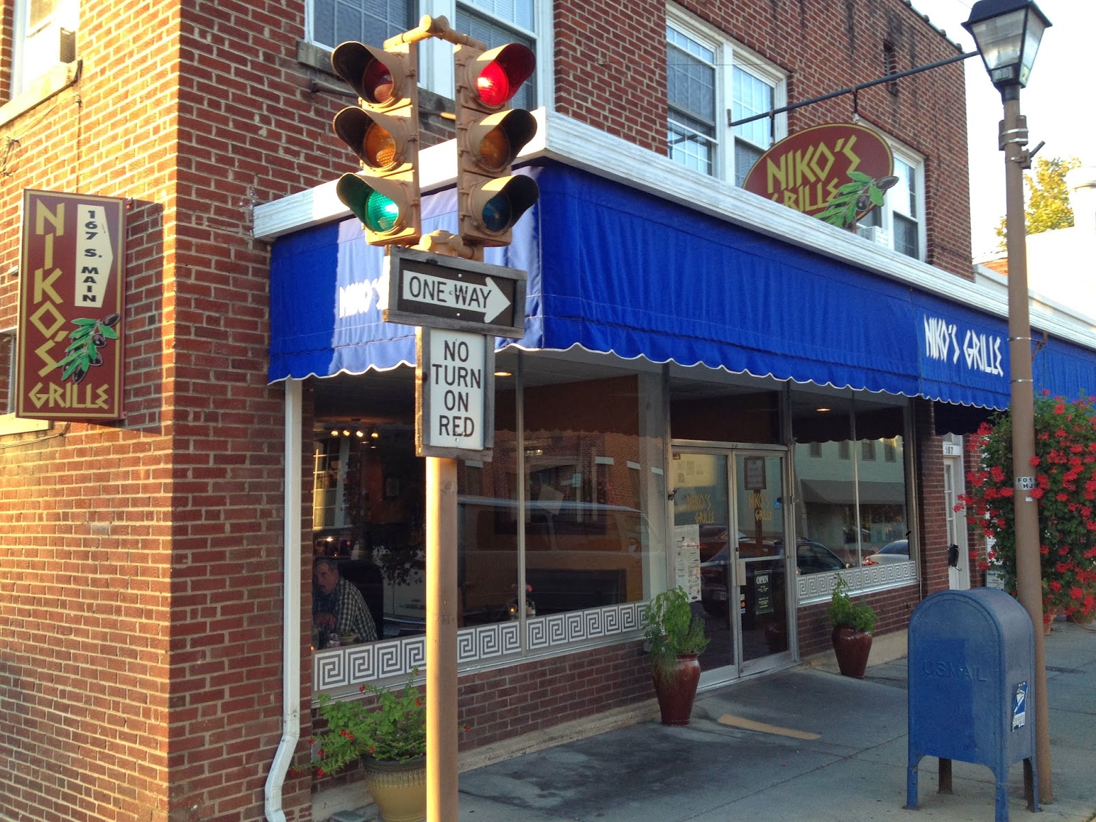 Lexington Va Greek Restaurant Lexington Va Greek Restaurant
