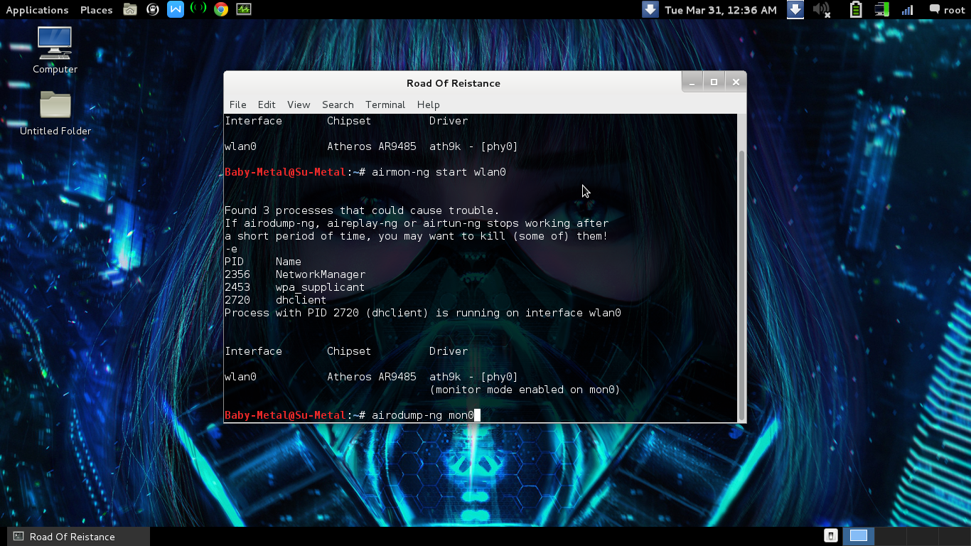 Run interface. Run interface