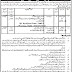 Deputy Commissioner Office Chitral Jobs